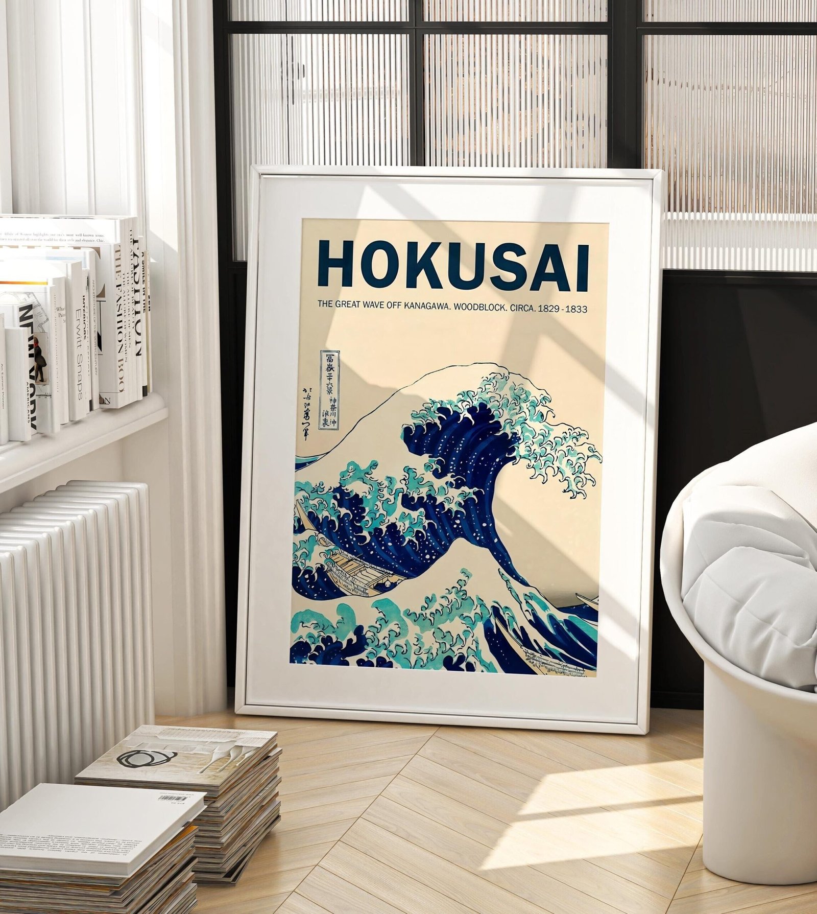 Vintage Japanese Art, Hokusai Poster, Asian Wall Decor, Instant Download, Printable Art, Great Wave Home Decor