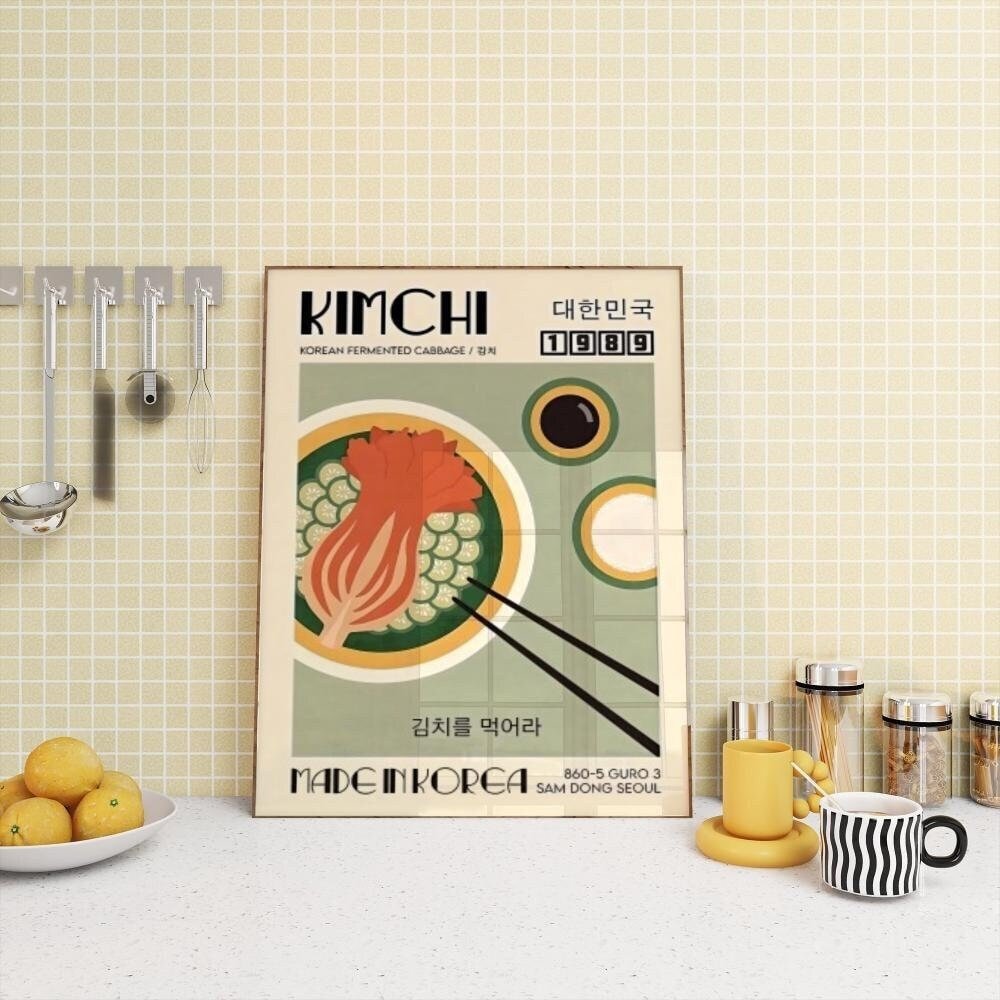 Kimchi Poster, Kitchen Poster, Kitchen Print, Food Print, Modern Kitchen Decor, Illustration, Ramen, Dumplings, Retro Wall Art, Japanese Art